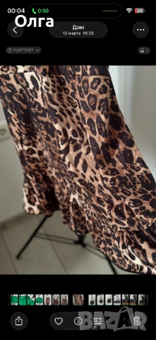 рокля, снимка 2 - Рокли - 53922796