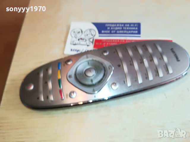PHILIPS INOX REMOTE CONTROL SWISS 1303231536, снимка 4 - Дистанционни - 39984749