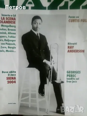 джаз списания и дискове-Италия, снимка 9 - Колекции - 49694463