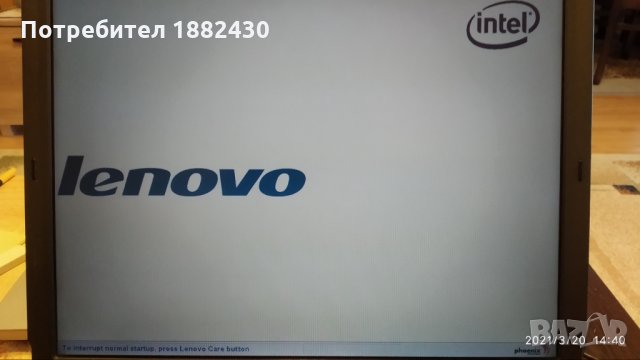 Лаптоп Lenovo 3000, снимка 2 - Лаптопи за дома - 35288567