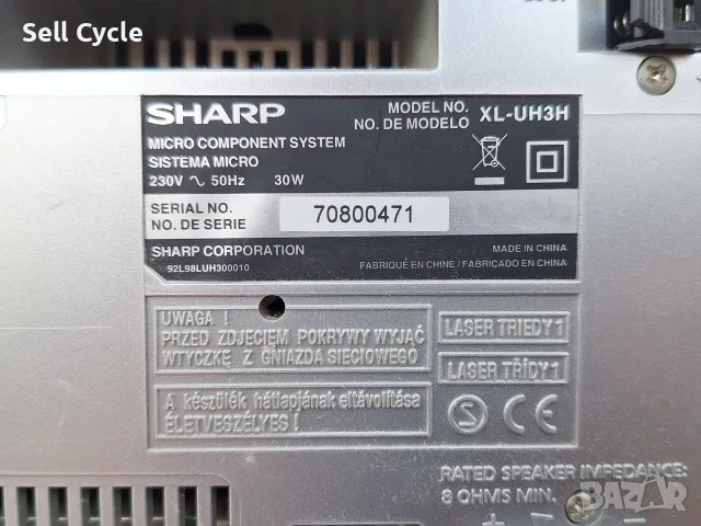 ✅АУДИО СИСТЕМА SHARP XL-UH3H❗, снимка 6 - Аудиосистеми - 56546423