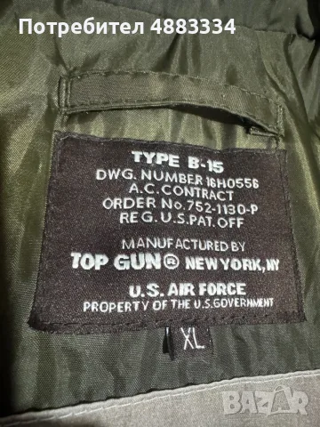 Top Gun B-15 Flight Jacket With Patches., снимка 7 - Якета - 56512504
