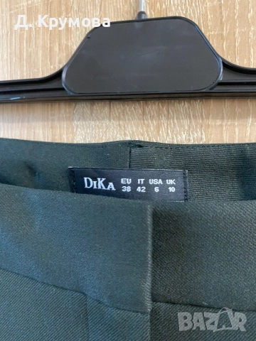 ДАМСКИ Нов Дика ПАНТАЛОН С РЪБ, ЦВЯТ ТЪМНО КАКИ, снимка 4 - Панталони - 52301198