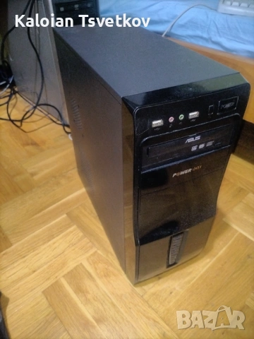 Офис компютър,Windows 10,SSD 256GB, Office пакет