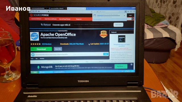 Лаптоп TOSHIBA satelite, снимка 11 - Лаптопи за дома - 53905286