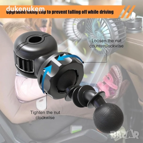 Двоен вентилатор за автомобил 12V/24V – USB & запалка, 360° ротация, 3 скорости, за задната седалка, снимка 7 - Аксесоари и консумативи - 52478186