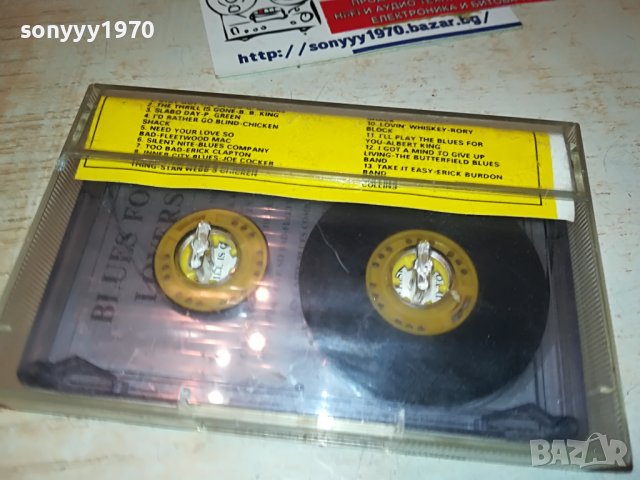 BLUES-КАСЕТА 0202231304, снимка 6 - Аудио касети - 39527214