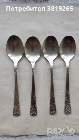 Ретро лъжици-дълбоко посребрени .
