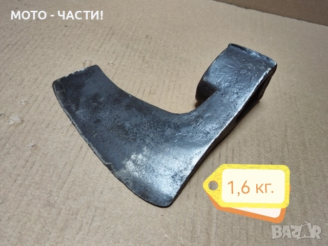 Стара Кована Брадва с Щампа СЪРП И ЧУК / 1,6кг. / НОМЕР 5., снимка 3 - Антикварни и старинни предмети - 52179000