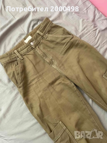 h&m зелени дънки