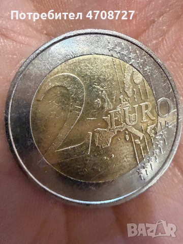 ТРИ РЕДКИ ЕВРО МОНЕТИ, снимка 5 - Нумизматика и бонистика - 53094945
