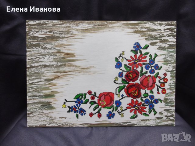 Ръчно рисувано пано, снимка 2 - Пана - 30861863