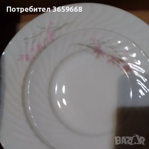 Сервиз за торта,Изида, 7 части,НОВ, снимка 10 - Сервизи - 40567379