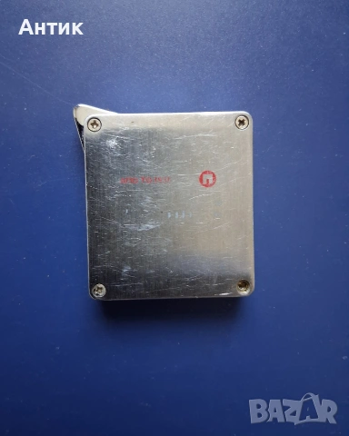 Колекция Стари Метални Запалки 15 Броя, снимка 12 - Колекции - 53121046