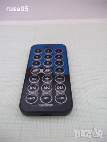 Дистанционно работещо - 66, снимка 5 - Дистанционни - 51636352