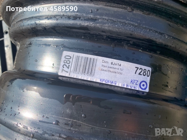 4бр.Оригинални железни джанти 14цола 5x100 за Vw,Skoda,Seat, снимка 14 - Гуми и джанти - 51803987