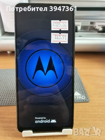 Motorola G22, снимка 2 - Motorola - 52823158