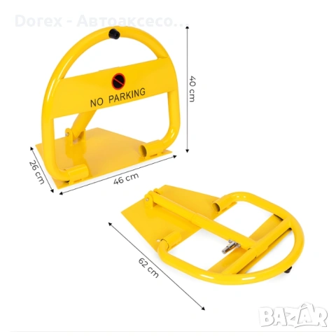 Паркинг скоба с ключ сгъваема PA1609, снимка 3 - Аксесоари и консумативи - 54258418