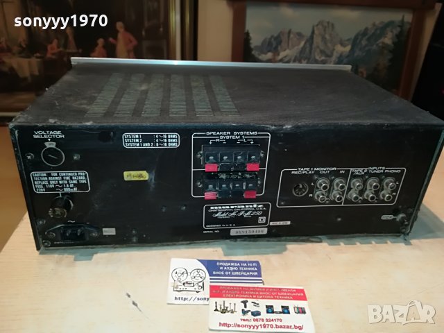 marantz stereo amplifier-за части 2108212022, снимка 7 - Ресийвъри, усилватели, смесителни пултове - 33882652