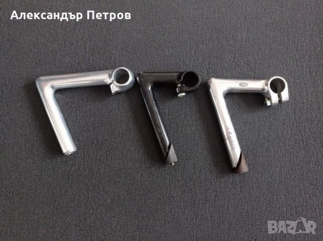 Ретро лапи 3ttt, SAKAE, SR