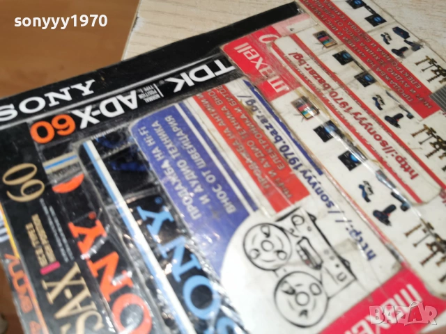 100€ ПАРЛАМЕНТ-ИМПЕРИАЛ-БАЛКАН-АМЕТ РЕФИТО-СТАНДАРТ 2 0601261906, снимка 17 - Аудио касети - 53011029