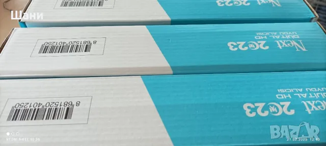 Сателитен приемник , снимка 2 - Приемници и антени - 49221925