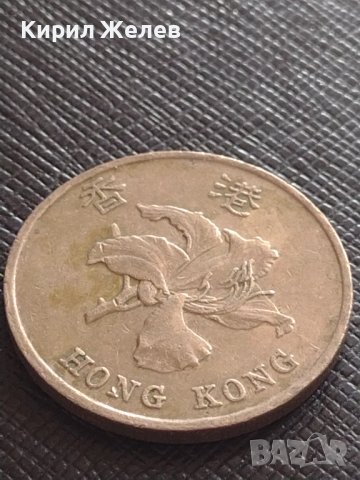СТАРА МОНЕТА 1 долар 1997г. ХОНГ КОНГ , снимка 5 - Нумизматика и бонистика - 38402452