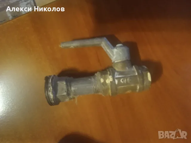 Термостатен вентил за радиатор с глава Ista + Сферичен кран (4 комплекта), снимка 3 - Радиатори - 56265859