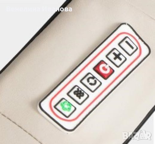 Шиацу 4D масажор за врата, гръб, плешки и рамена с функция за топляне ПРОМОЦИЯ ! , снимка 2 - Масажори - 44488287
