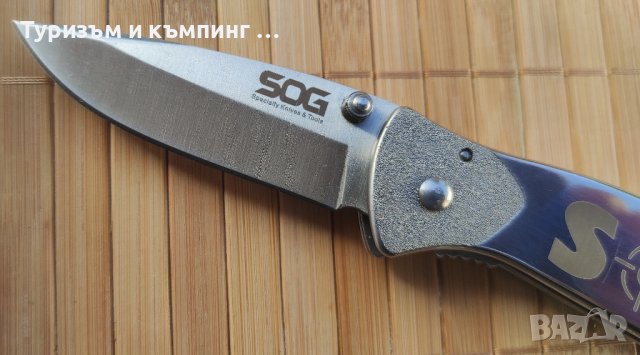 SOG / SOG Aegis FL, снимка 15 - Ножове - 42677018