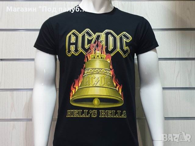Нова мъжка тениска с дигитален печат на музикалната група AC/DC - Hells Bells, снимка 5 - Тениски - 29930800