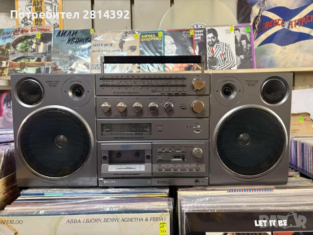 PHILIPS D8623 Най-добрият Boombox Бумбокс на Филипс