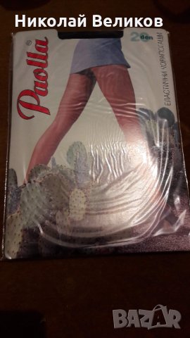 Чорпогащник Paolla, снимка 3 - Дамски чорапи - 31282630