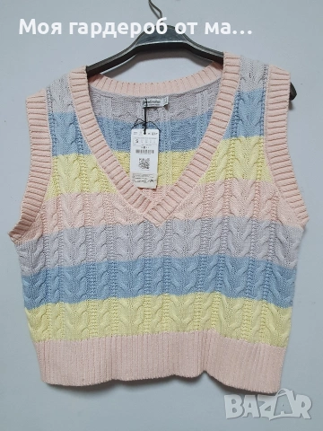 Елек стилен плетен .рС-Л , снимка 3 - Елеци - 53928026