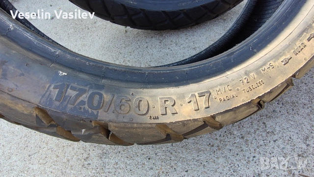 Continental комплект гуми, снимка 7 - Гуми и джанти - 54250991