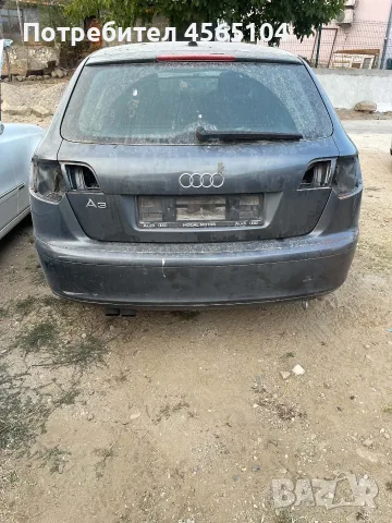 Audi a3 8p на части
