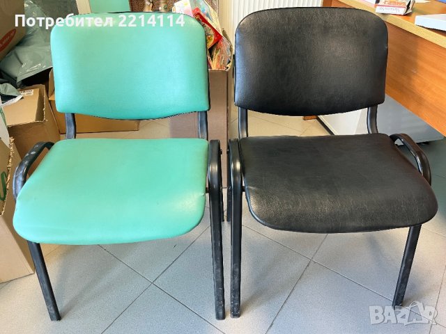 Посетителски стол - 2 бр, цена к-кт 40 лв, снимка 1 - Столове за офис - 42919360