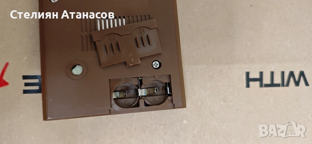 стара руска игра Електроника + подарък, снимка 8 - Колекции - 52980834