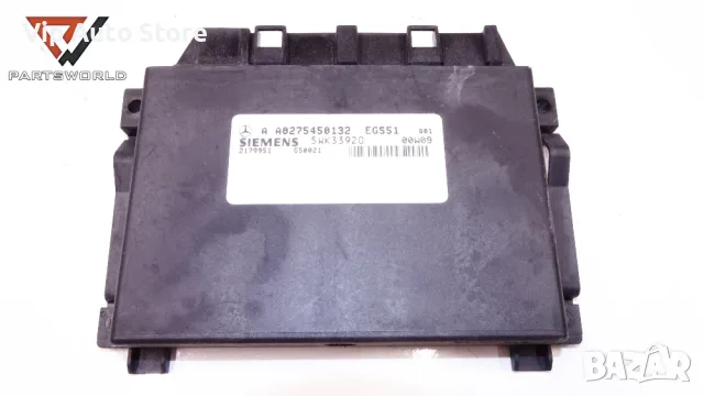 Компютър за автоматична скоростна кутия Mercedes W203 – A0275450132