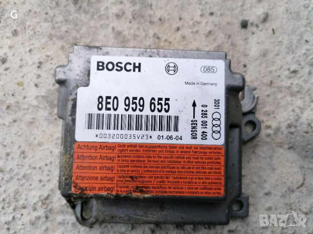 Модул Сензор Airbag Audi A4 B6 , снимка 1 - Части - 37045893