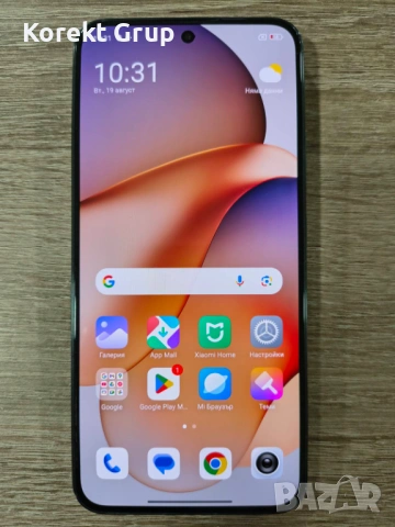 Мобилен телефон Xiaomi 13 256gb/8gb