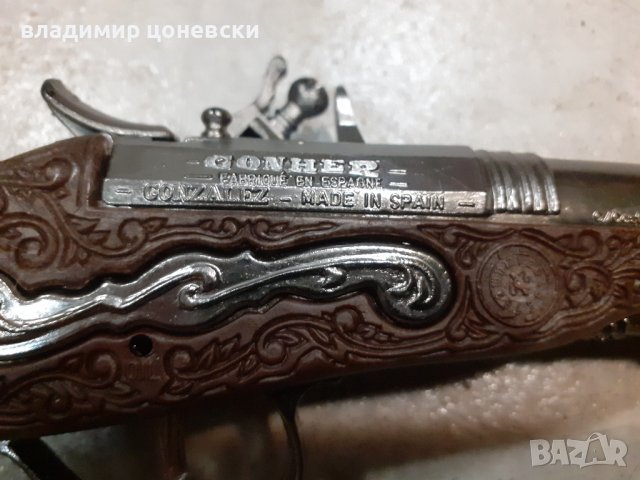 Красив кремъчен пистолет,пищов,оръжие, снимка 6 - Колекции - 44495630