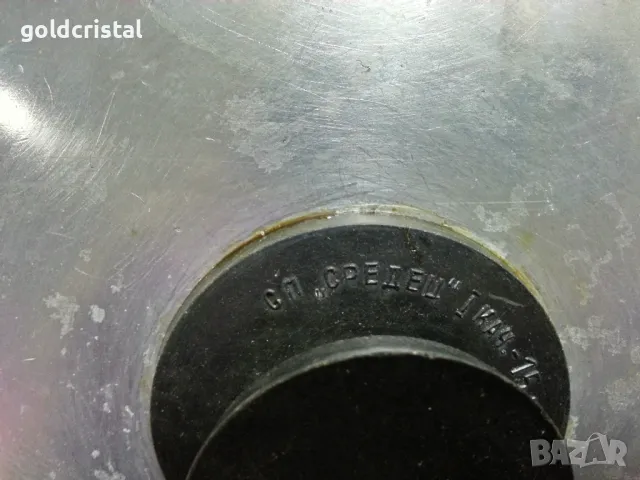 стара алуминиева тенджера с кошница, снимка 9 - Антикварни и старинни предмети - 48936801