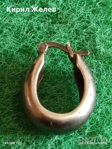 Винтидж сребърна обеца класически модел 51792, снимка 3 - Обеци - 53993670