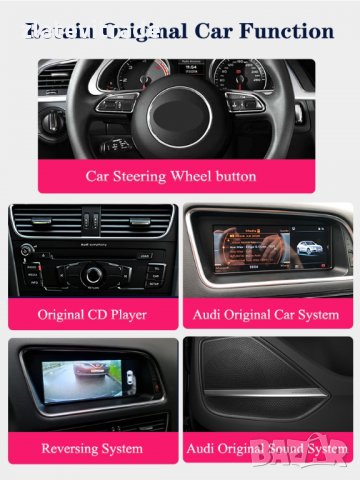 AUDI A4 B8 2009-2012 - 8.8''  навигация с мултимедия андроид ауди а4 b8 android, 9235, снимка 5 - Навигация за кола - 34548660