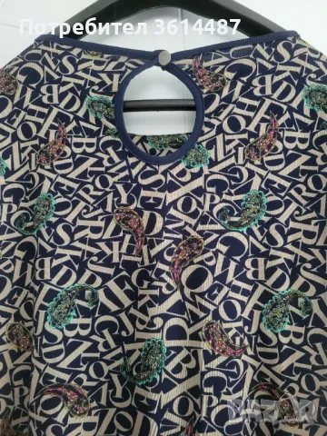 Ефектна рокля, снимка 4 - Рокли - 49908973