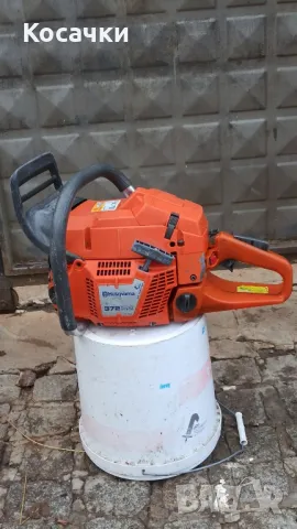 Бензинова резачка Husqvarna 372 XPG