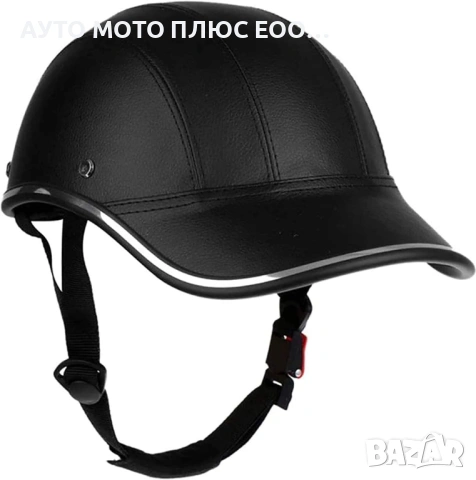 Каска за мотор тип бейзболна шапка - Черна., снимка 3 - Аксесоари и консумативи - 53917607