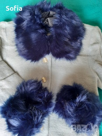 Яка с косъм и ръкави НОВ комплект в синъо  