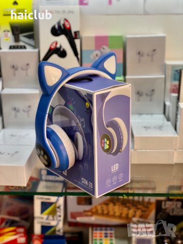 Безжични слушалки с котешки уши със Led светлини/Слушалки коте/, снимка 12 - Bluetooth слушалки - 36754960